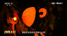 涩涩视频网站